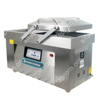 Вакуумный упаковщик DZ-500/2SC Foodatlas Eco