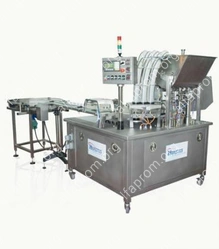 Фасовочно упаковочная машина (аппарат) роторного типа Hefestus Hermes SLB HoReCaMos (Б/У)