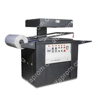 Скин упаковочная машина для герметичной упаковки пленкой TB-540