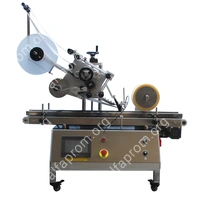 Автоматический этикетировщик для плоских поверхностей HLMT-160