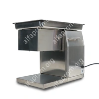 Производственный слайсер MC-250 (7 мм)