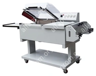 Термоусадочный аппарат Hualian BSF-5540 (б/у)