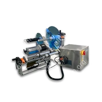 Автоматический встраиваемый этикетировщик HL-A450X (нижн. подача, W пленки до 450 мм)