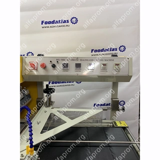 Термоусадочная линия автоматическая BSL-560A Foodatlas (L-обрезка и термоусадка)