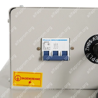 Термоусадочный тоннель BS-260 Foodatlas Eco