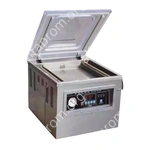Вакуумный упаковщик DZQ-400/2F Foodatlas Eco