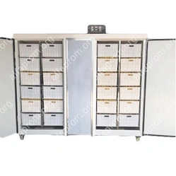 Проращиватель семян, бобов, злаков BSC-400A Foodatlas