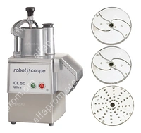 Овощерезка Robot Coupe CL50 Ultra PIZZA (3 диска) 220В