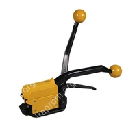 Стреппинг инструмент для стальной ленты (комбинированный) KZS-333