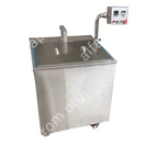 Термоусадочный