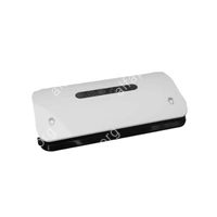 Вакуумный упаковщик HZ (камерный бытовой)