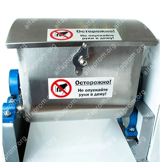 Машина тестомесильная Foodatlas HO-5