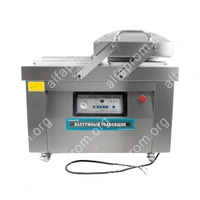 Вакуумный упаковщик DZQ-400/2SB (аэрация) Foodatlas Pro