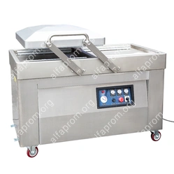 Вакуумный упаковщик HVC-510S/2A (DZ-510/2SA) (краш. корпус)