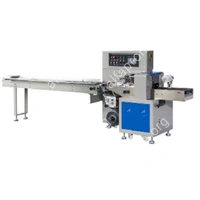 Горизонтальная упаковочная машина DXDZ-250XD NEW (W 80, S 280, рег. форм., L 120-280, H 40) (Выставочный образец)